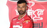 بازیکن محبوب پرسپولیس با ناراحتی از ایران رفت