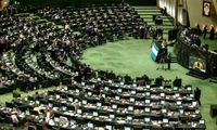 ماجرای ارسال پیامک‌ توهین‌آمیز به نمایندگان مجلس