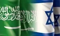 عربستان به هیات اسرائیلی اجازه حضور در ریاض را نداد