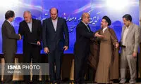 عکس همنشینی استاندار قبلی و جدید تهران