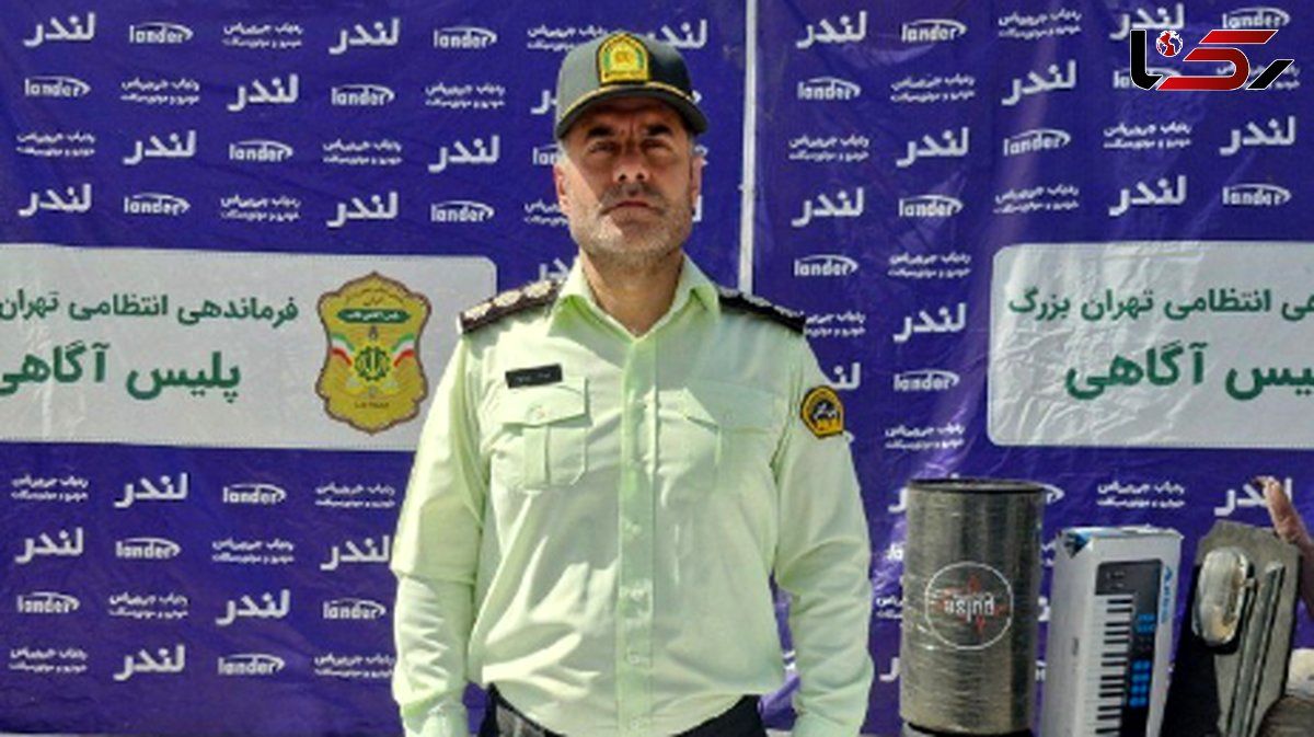   شگرد عجیب دو سارق حرفه‌ای با بیهوشی در منزل! 