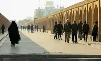 شاخص هوای این کلانشهر قرمز شد