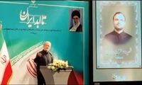 پزشکیان: ادعای ساخت بمب اتم دروغ است