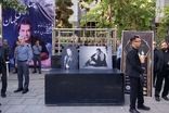 پیکر امید جهان رهسپار خانه ابدی شد