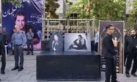 پیکر امید جهان رهسپار خانه ابدی شد