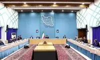 دستور جدید ابراهیم رئیسی درباره وام ازدواج