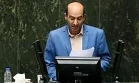 روایت یک نماینده از فساد مالی در «بهارستان»