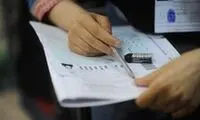 «کنکور»؛ ماراتنی برای ثروتمندان؟