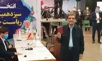 ضرغامی رسما قید ریاست‌جمهوری را زد
