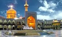 نورافشانی حرم مطهر رضوی هنگام لحظه تحویل سال