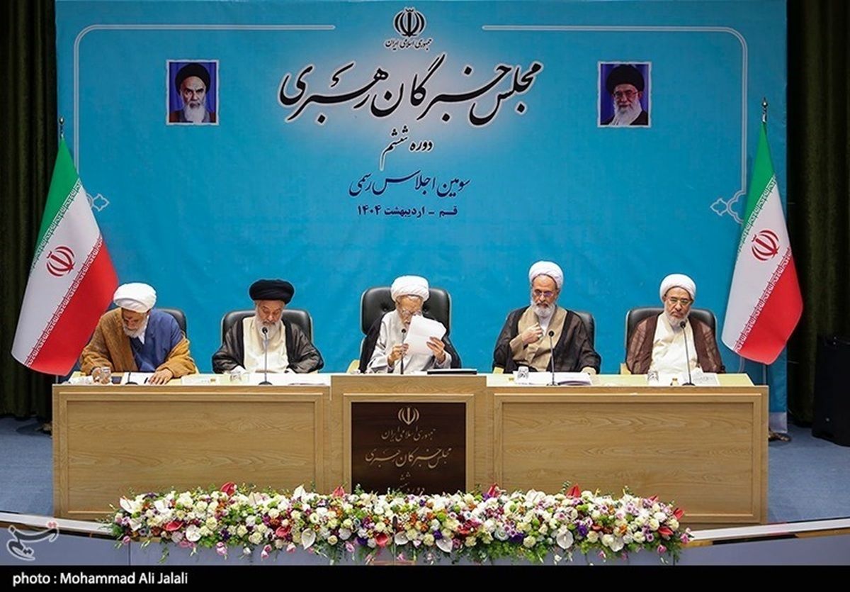   جمهوری اسلامی: این اجلاس‌ها چه دردی از مردم دوا کرد 