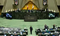 خبر حمله به ساختمان مجلس تکذیب شد