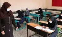  کاهش میزان رشد حقوق کارمندان حداقلی‌بگیر!