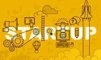 آخرین آمار از خسارت قطع اینترنت به استارت‌آپ‌ها