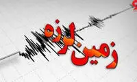 زلزله نسبتا شدید این استان را لرزاند