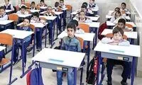 امتیاز ۴۴ مدرسه غیر انتفاعی چرا لغو شد؟