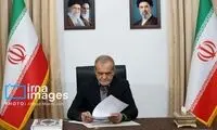  اولین واکنش دولت به تهدید قتل پزشکیان!
