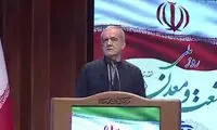 صداوسیما ‌به‌خاطر سانسور سخنرانی پزشکیان اخطار گرفت