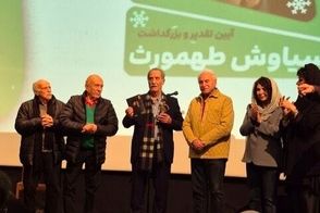 دورهمی هنرمندان مشهور در ضیافت سیاوش طهمورث