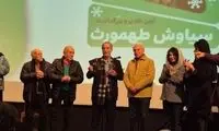 دورهمی هنرمندان مشهور در ضیافت سیاوش طهمورث