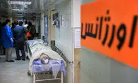 درمان زنان توسط مردان ممنوع شد!