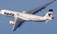 مسافران شیشه هواپیما را به دفتر یادگاری تبدیل کردند!