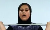 روایتی غم‌انگیز از پناهندگی یکتا به آلمان