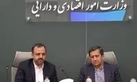 گزارش جدید همتی از شرایط اقتصادی کشور