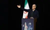 افشاگری پزشکیان از عشق فیلم بودنش در قبلِ انقلاب