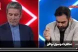بحث و جدل دو نماینده مجلس بر سر مذاکره و تهدید آمریکا