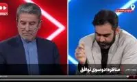 پاسخ جنجالی شهریاری به ثابتی؛ حاضری رفراندوم بگذاری؟