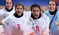 چالش مجازیِ نگین و سارا پربازدید شد
