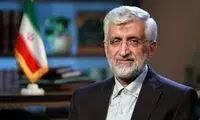 نحوه استقبال از سعید جلیلی در یک دانشگاه سوژه شد