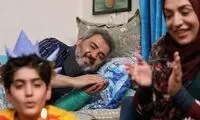 یک سریال جدید به شبکه پنج می‌آید