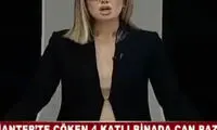 کنترل فوق‌العاده مجری زن حین زلزله جلوی دوربین