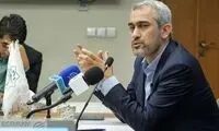 آزادسازی پول‌های بلوکه شده ایران آغاز شد
