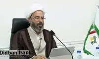 «روانشناسی اسلامی» وارد بازار می‌شود؟