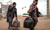 روایتی از یک اتفاق جدید که حرص مردم را درآورد 