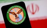 اطلاعیه جدید سنتکام درباره ایران