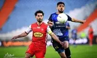 چرا مهمانی پرسپولیس در آزادی لغو شد