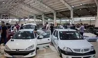 قیمت امروز خودرو با افزایش‌های نجومی چند صد میلیونی