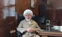 حجت‌الاسلام حسینعلی نیری درگذشت