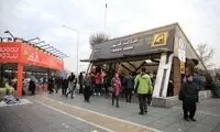 گزارش جنجالی از خبرسازترین نقطه تهران