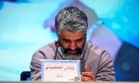 اظهارات توجه‌برانگیز شاکی پژمان جمشیدی در دادگاه 