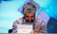 اظهارات توجه‌برانگیز شاکی پژمان جمشیدی در دادگاه 