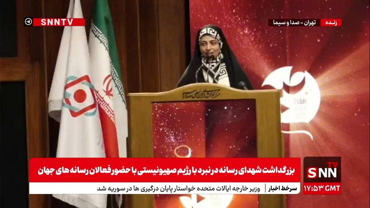 شعار «مرگ بر آمریکا» خبرنگار آمریکایی در ایران خبرساز شد