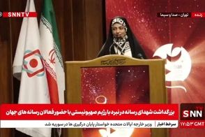 شعار «مرگ بر آمریکا» خبرنگار آمریکایی در ایران خبرساز شد