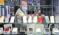 قاب تلخی که فرق ایران و امارات را به تصویر کشید