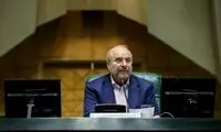 حمایت قالیباف از وزرای پیشنهادی پزشکیان