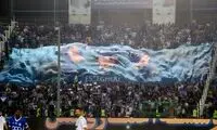 استقلالی‌ها، لطفا جوگیر نشوید!